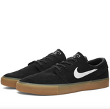 Janoski gum shop